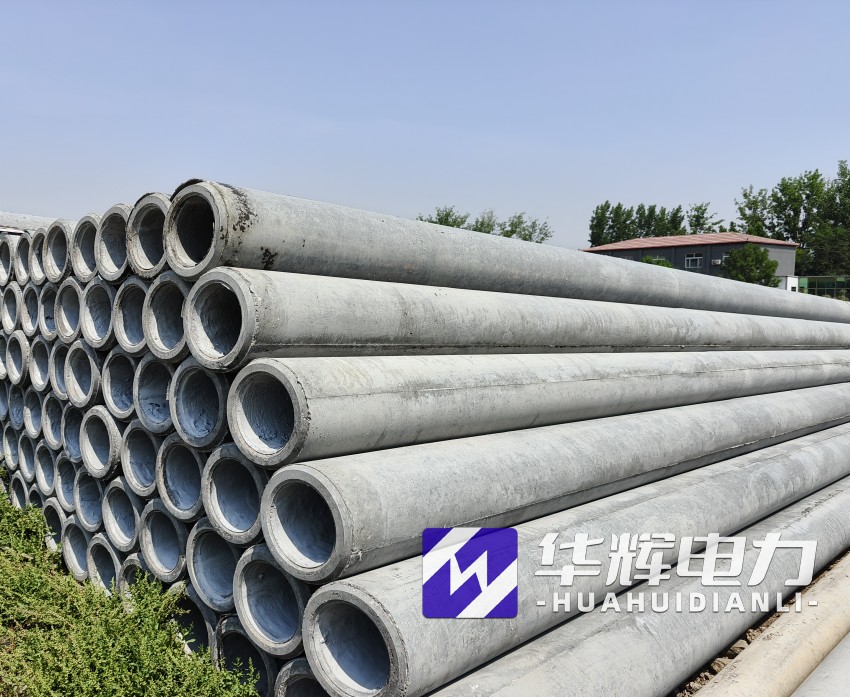 新龙12米水泥电线杆